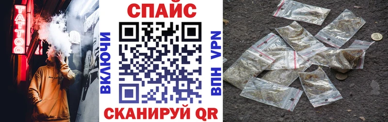 где продают наркотики  Неман  ОМГ ОМГ рабочий сайт  БУТИРАТ 99% 