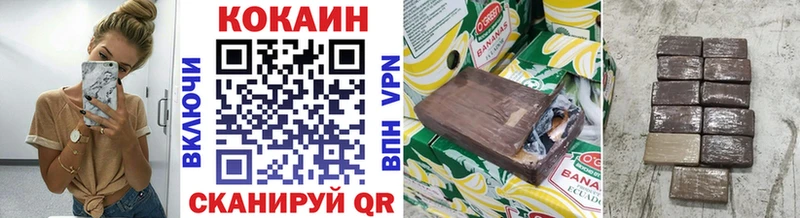 COCAIN Боливия  Неман 