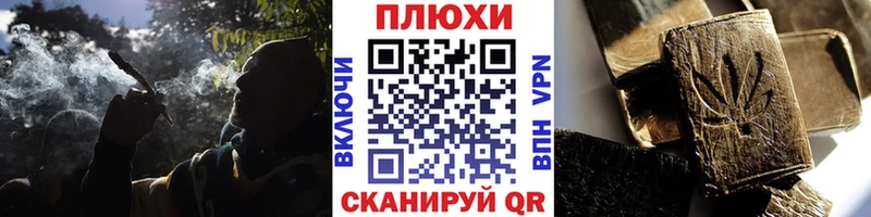 ГАШ хэш  Неман 