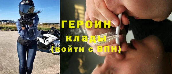 Альфа ПВП Балахна
