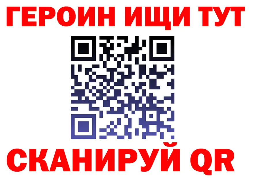 АМФ VHQ зеркало маркетплейс hydra Неман