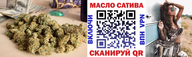 блэк спрут ТОР  Неман  ТГК жижа 